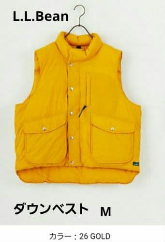 未使用⭐L.L.BEAN [エルエルビーン] ホールデンダウンベスト ゴールドM