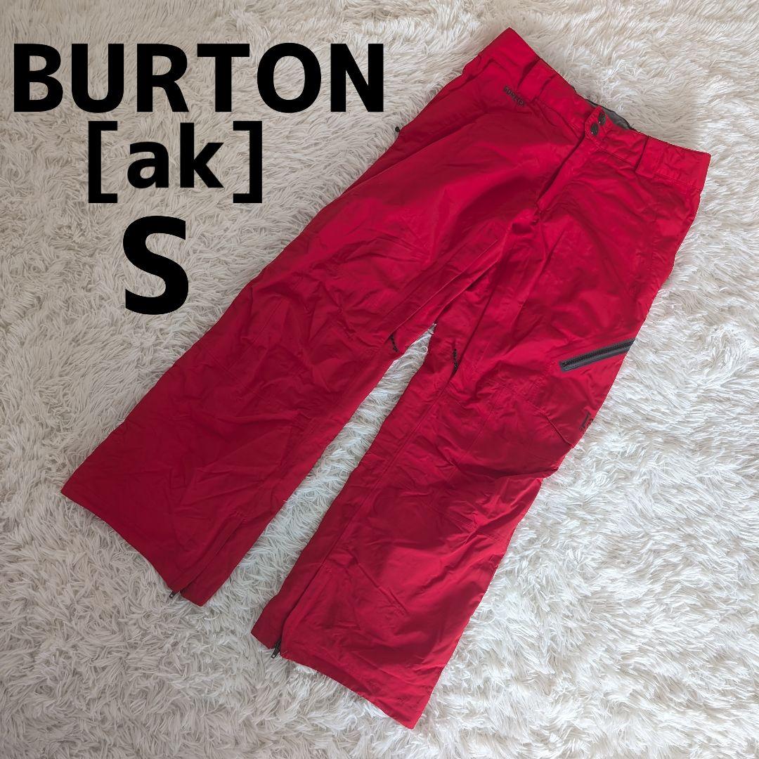 BURTON [ak]バートン ゴアテックス S レッド　サイクリック　パンツ