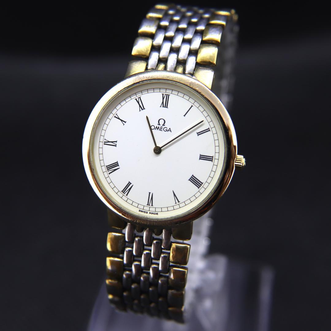 オメガ　デヴィル　腕時計　白　メンズ　ビンテージ　32ｍｍ　ラウンド　クオーツ