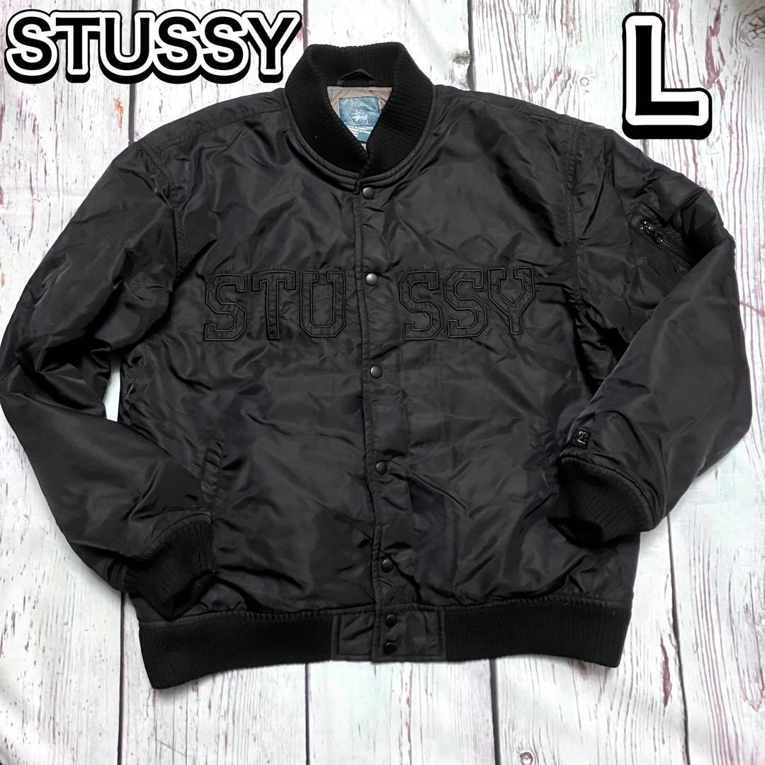 【レア廃盤】OLD STUSSY MA-1フライトジャケット 刺繍ロゴ Ｌサイズ