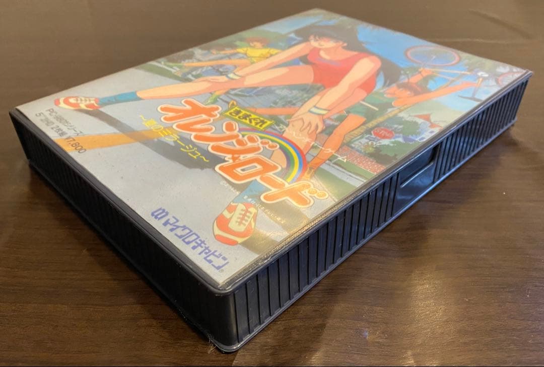 【ジャンク】きまぐれオレンジロード ~夏のミラージュ~ マイクロキャビン