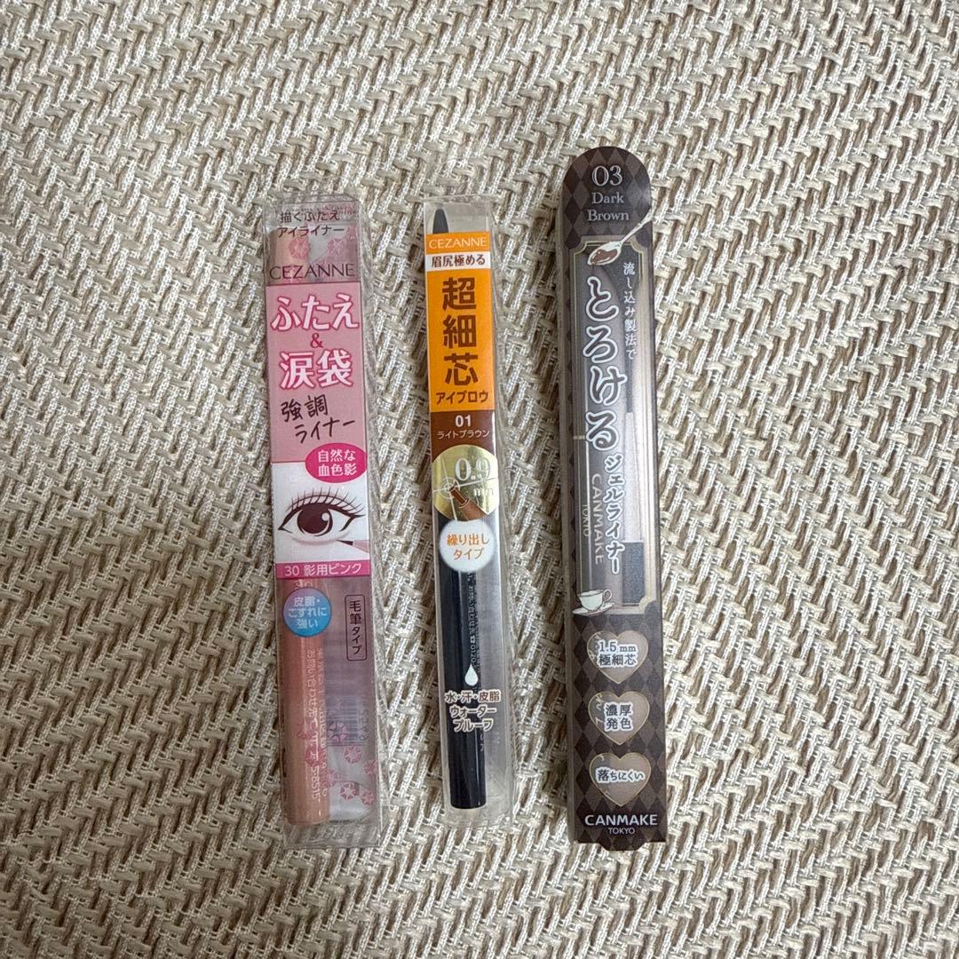 コスメ スキンケア まとめ売り 新品未使用 総額5万円