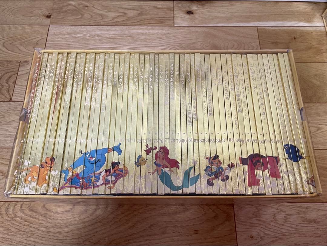 【美品】ディズニー ゴールデンブックコレクション　1巻〜100巻（箱付き）