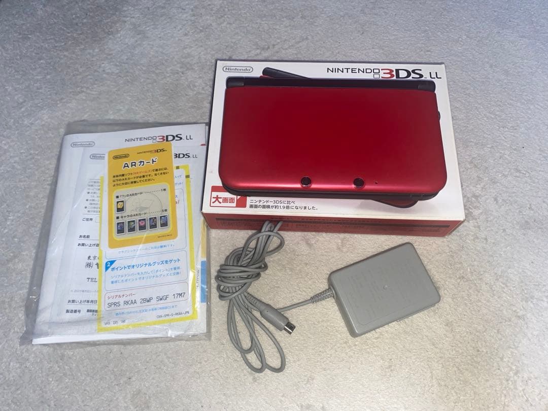 ニンテンドー3DS LL レッド×ブラック