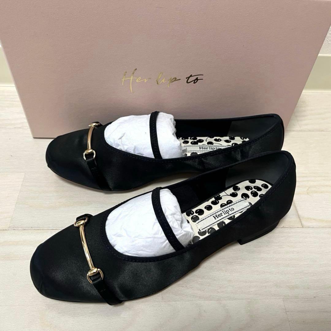 【新品未使用】Her lip to/チェリー　メリージェーンフラットシューズ