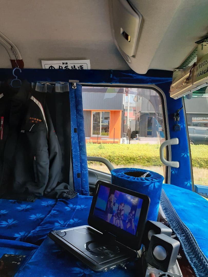 スーパーグレイト07助手席潰しバンド付き