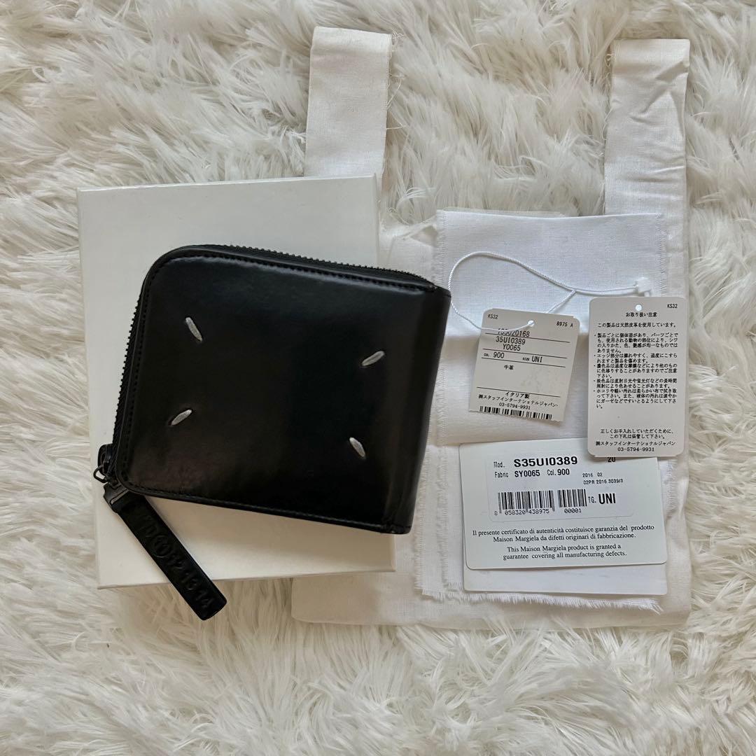【stro】美品 Margiela メゾンマルジェラ 二つ折り財布