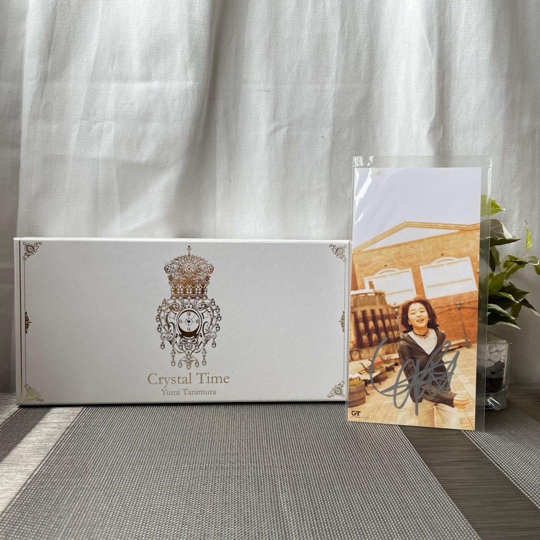 3275 谷村有美 Crystal Time~ コンプリート・レコーディングス