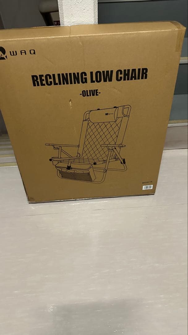 WAQ Reclining Low Chair オリーブ