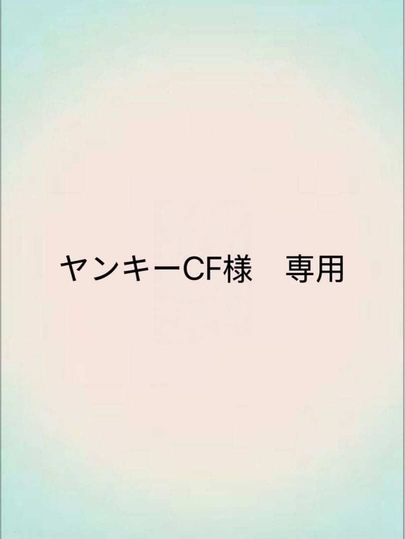 ヤンキーCF　トランクス