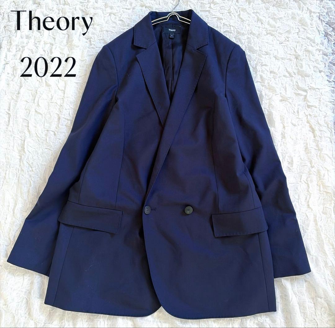 【セオリー】極美品✨ダブルブレストジャケット ストレッチ メリノウール