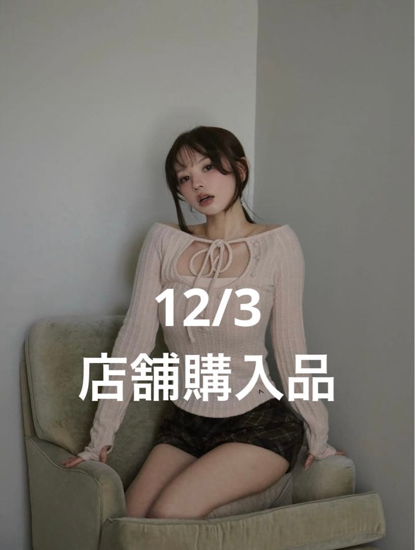 トップス andmary nini ribbon tops pink