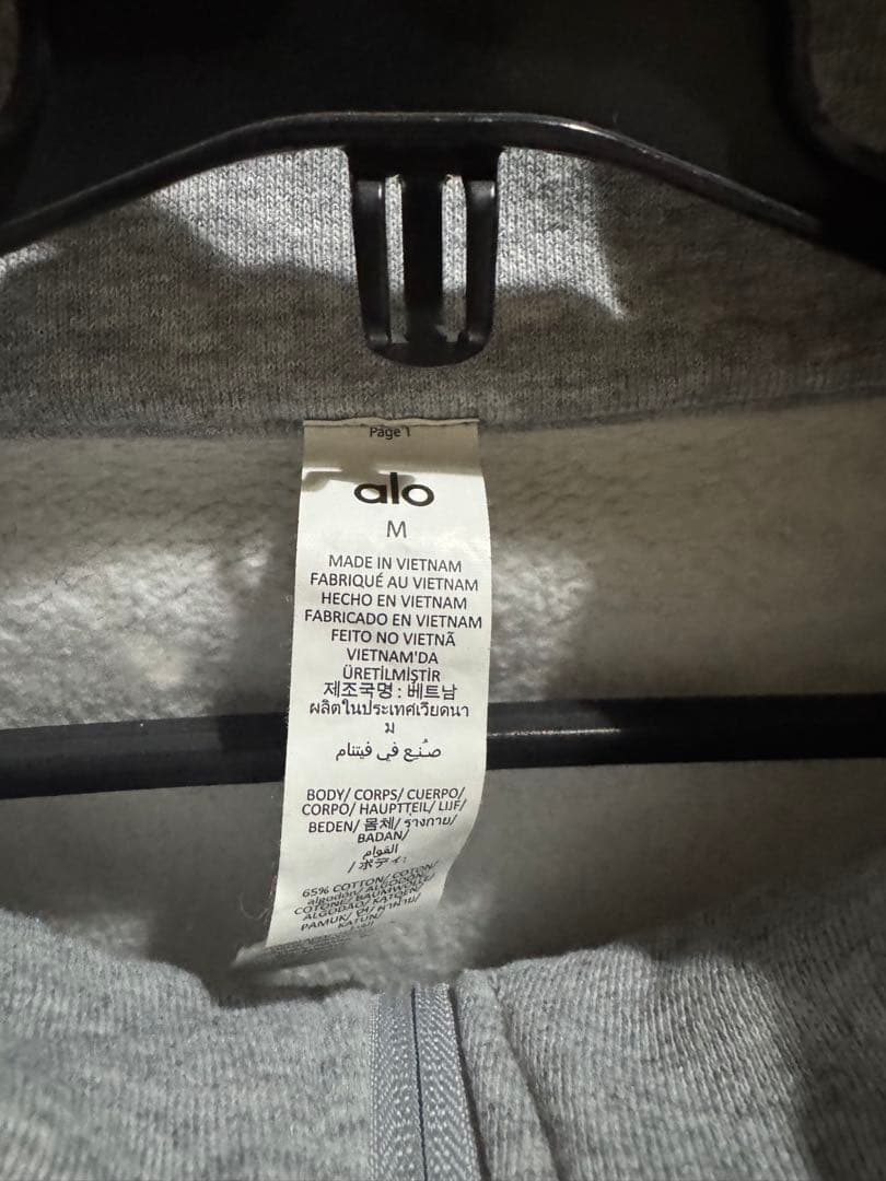 お買い得　Alo Yoga アロ　グレー スウェット　Mサイズ 美品