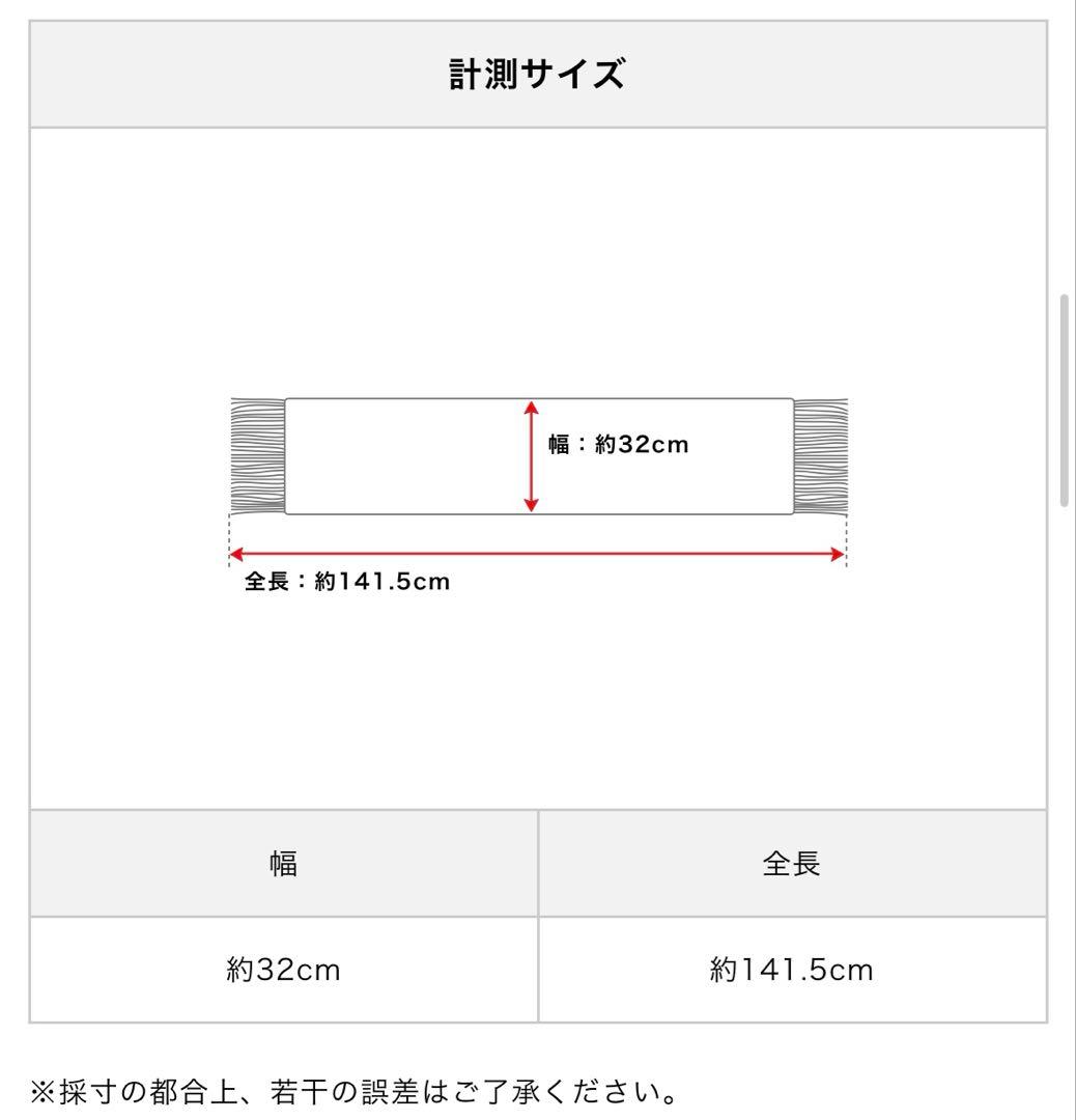 美品 バーバリーロンドン カシミヤ100% マフラー ストール ノバチェック
