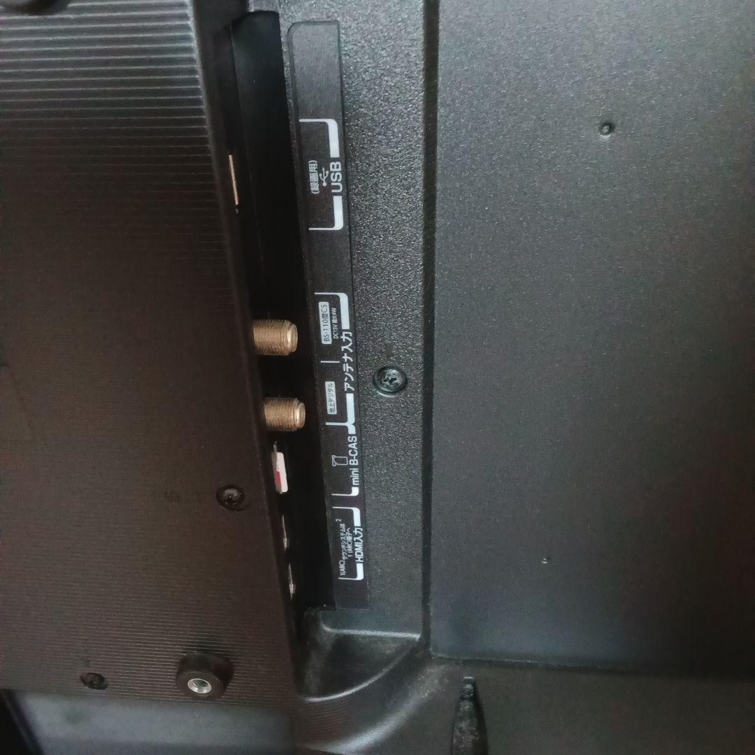 TOSHIBA　REGZA　液晶テレビ　32S22