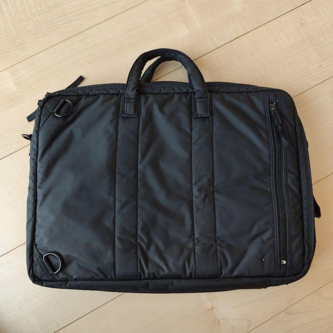 ヘッドポーター ブラックビューティー 3WAYブリーフケース