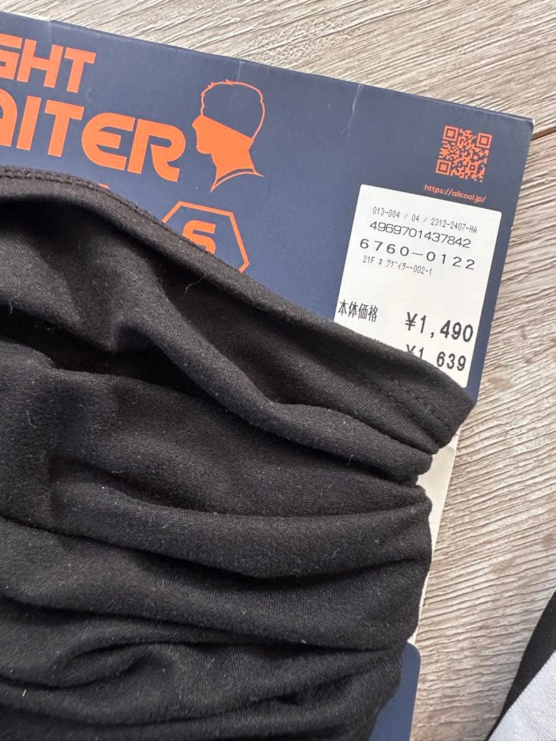 Under Armour ウィンドブレーカーとジョガーパンツなど4点セット