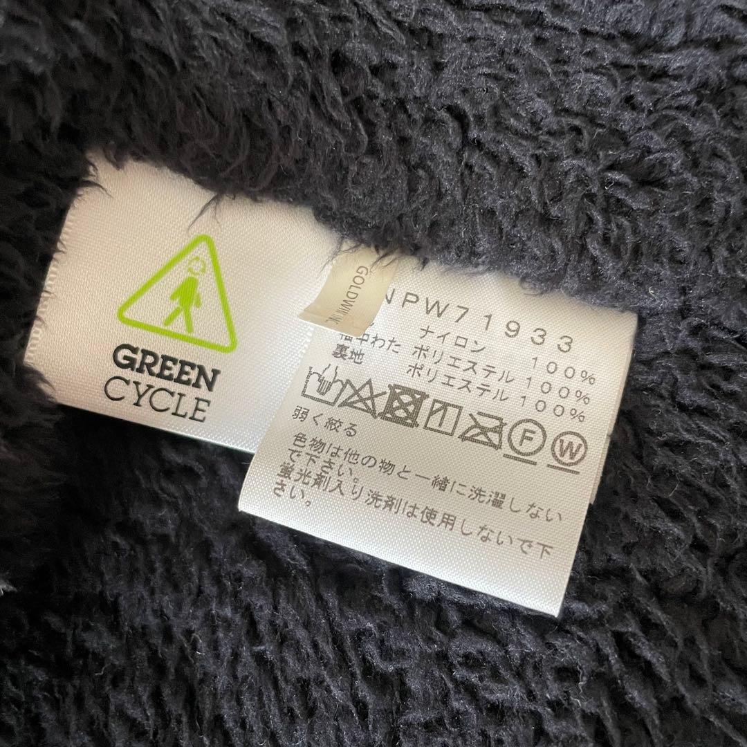 なおなお様　ノースフェイスノマドコンパクトジャケットL