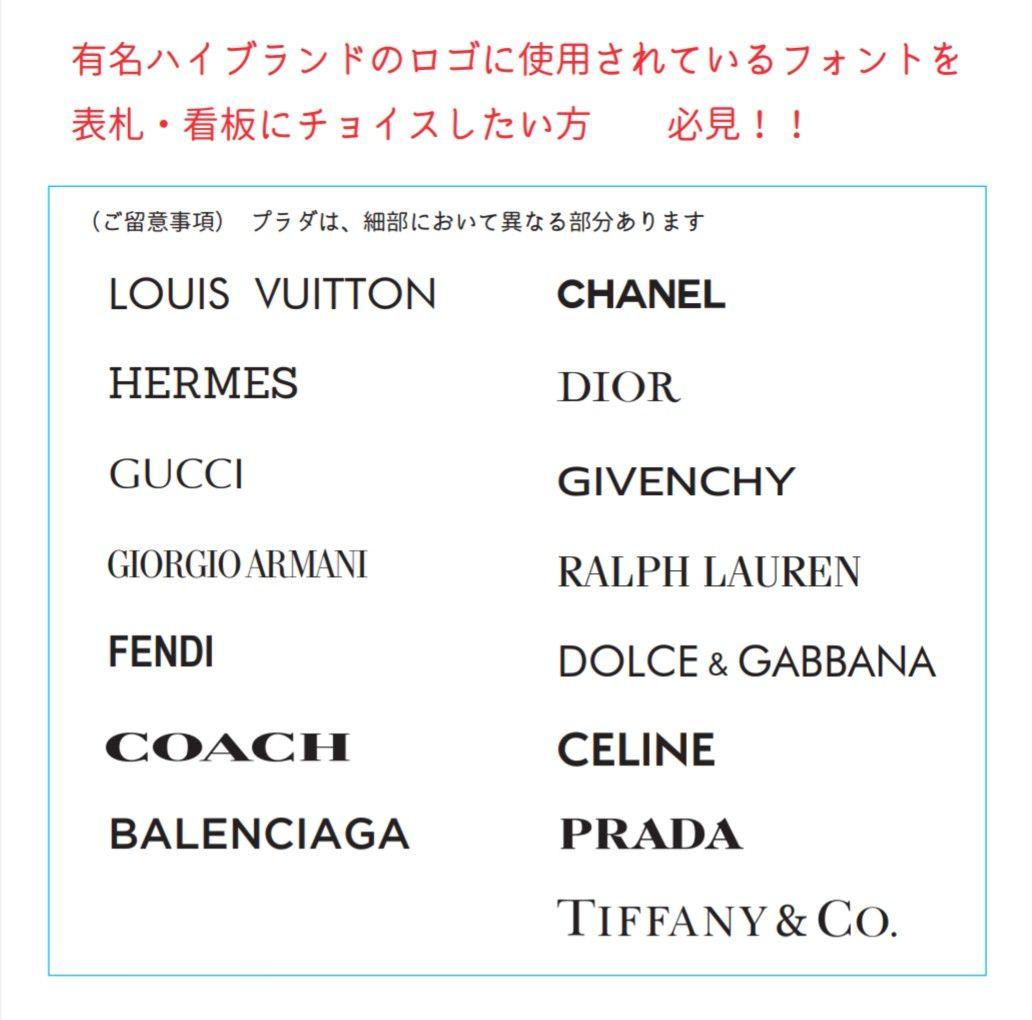 3ki＊ターコイズペイント背景アクリル表札＊4辺45度斜めカット＊ＵＶ印刷