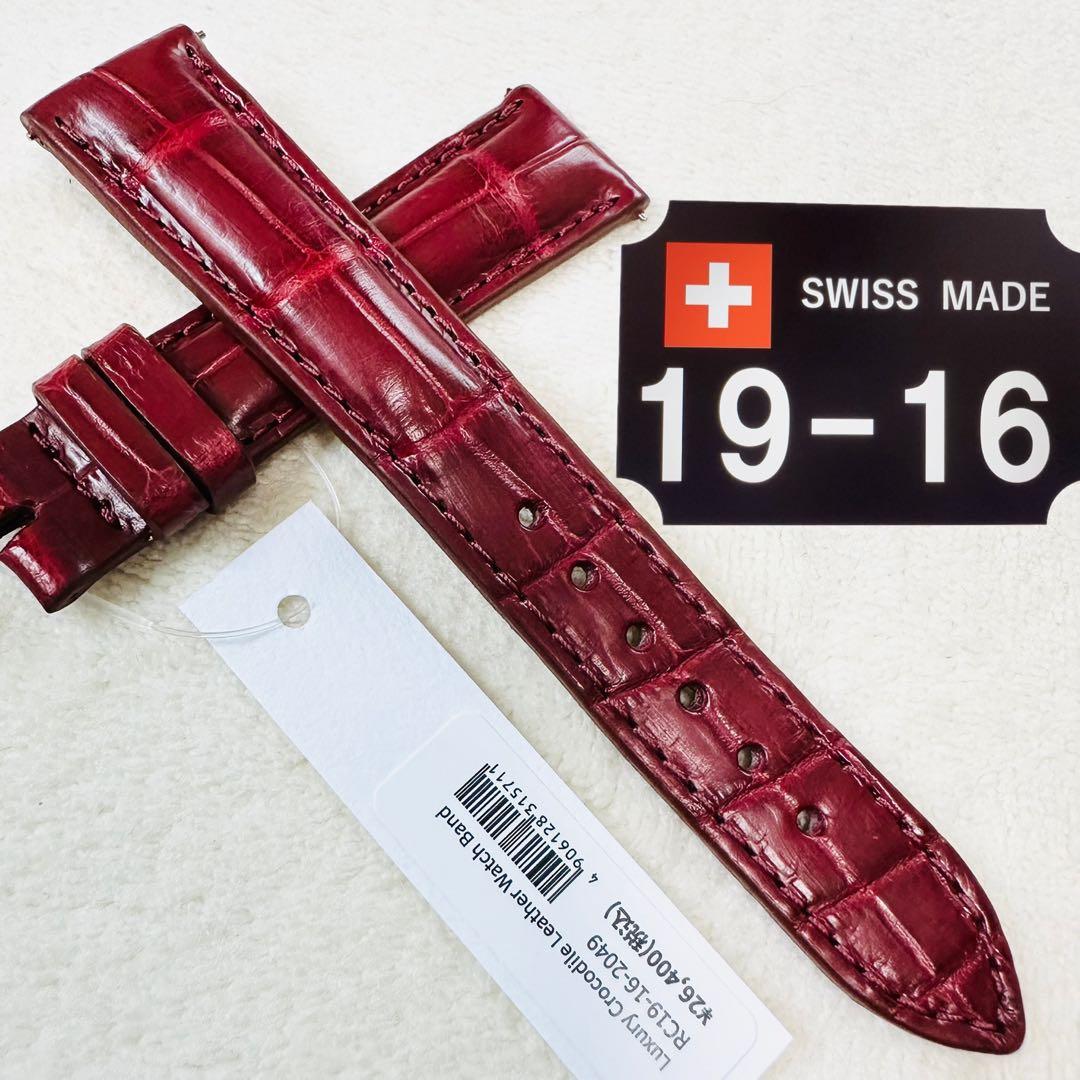 け*ん様 2049#19mm-16mmボルドー★本物クロコダイルレザーベルト★ス