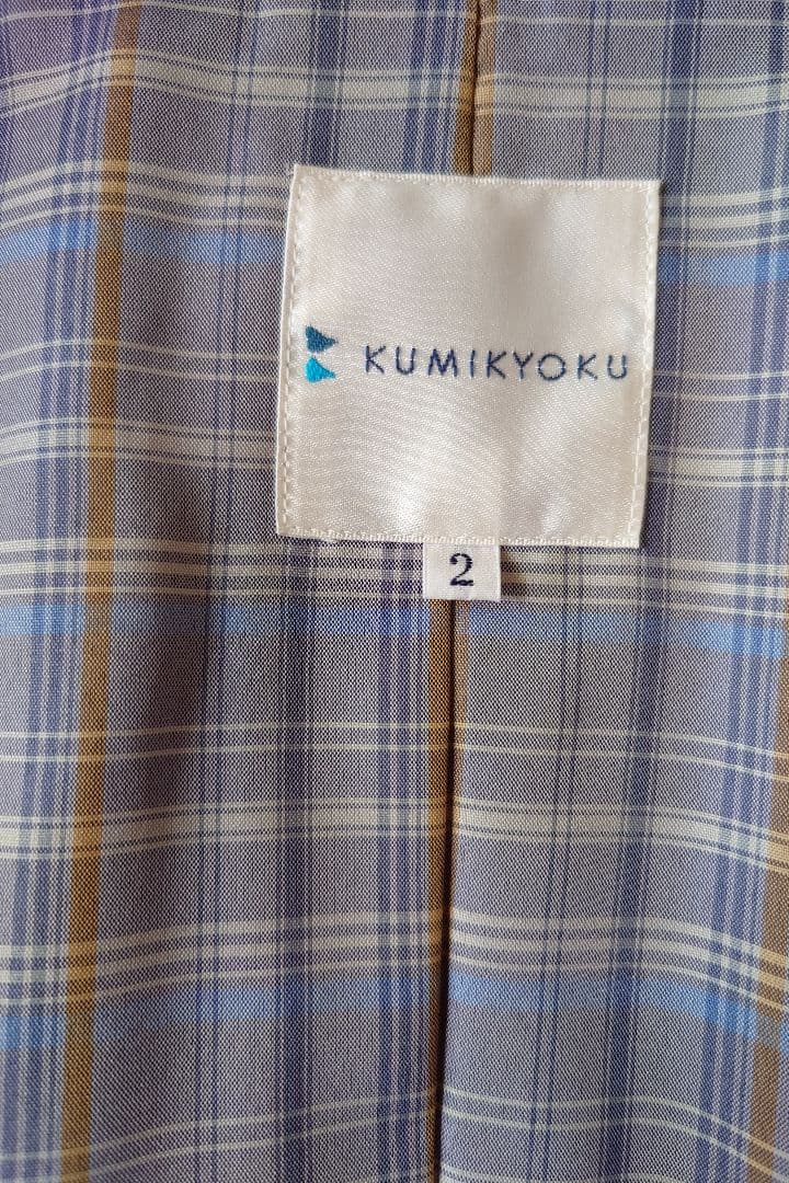 〜組曲〜 オンワード樫山 レディースコート