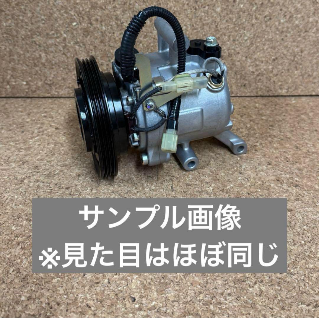 LA600Sタント リビルトACコンプレッサー 未使用 長期在庫 L375S