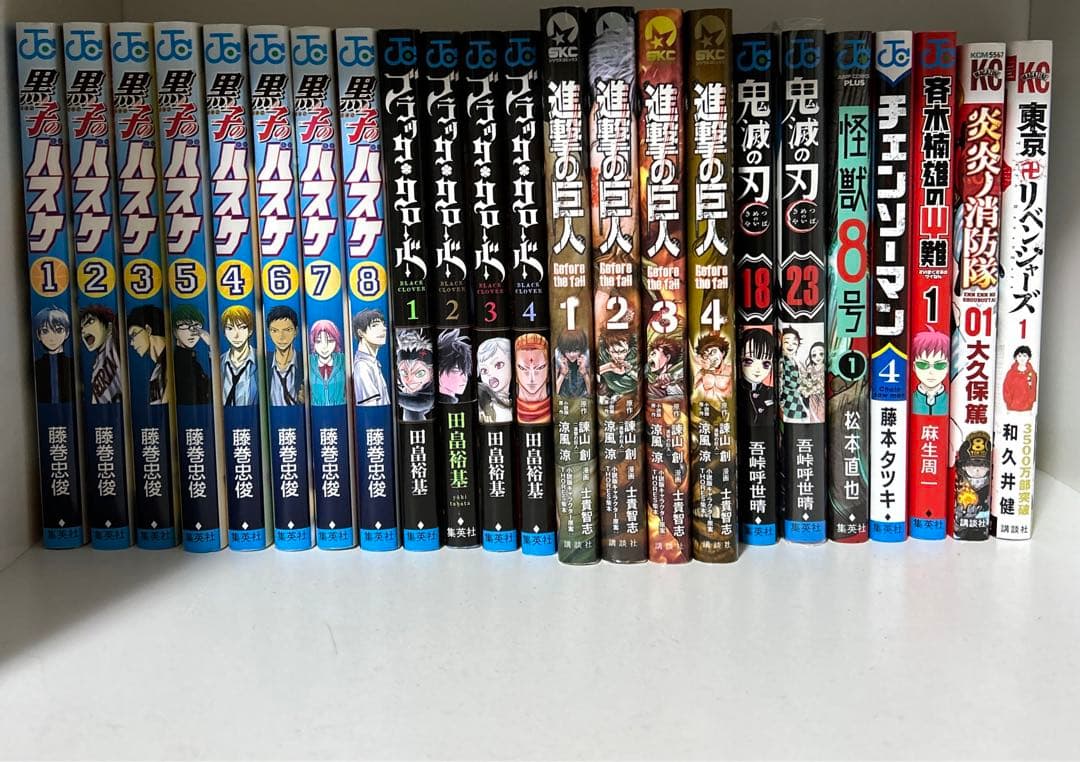 漫画 23冊 バラ売り可能⭕️