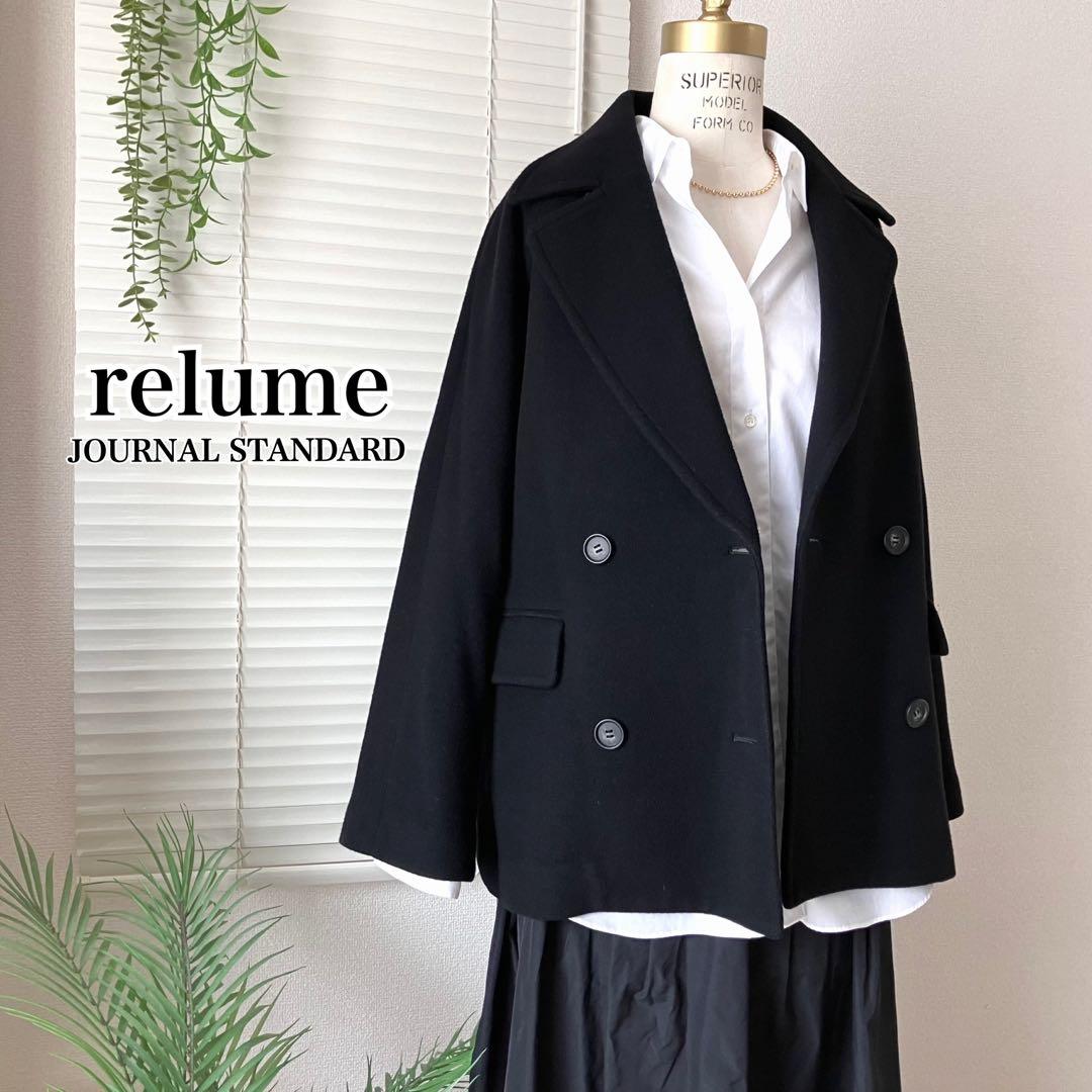 【2023AW】relume 尾州ウールショートPコート 36 黒