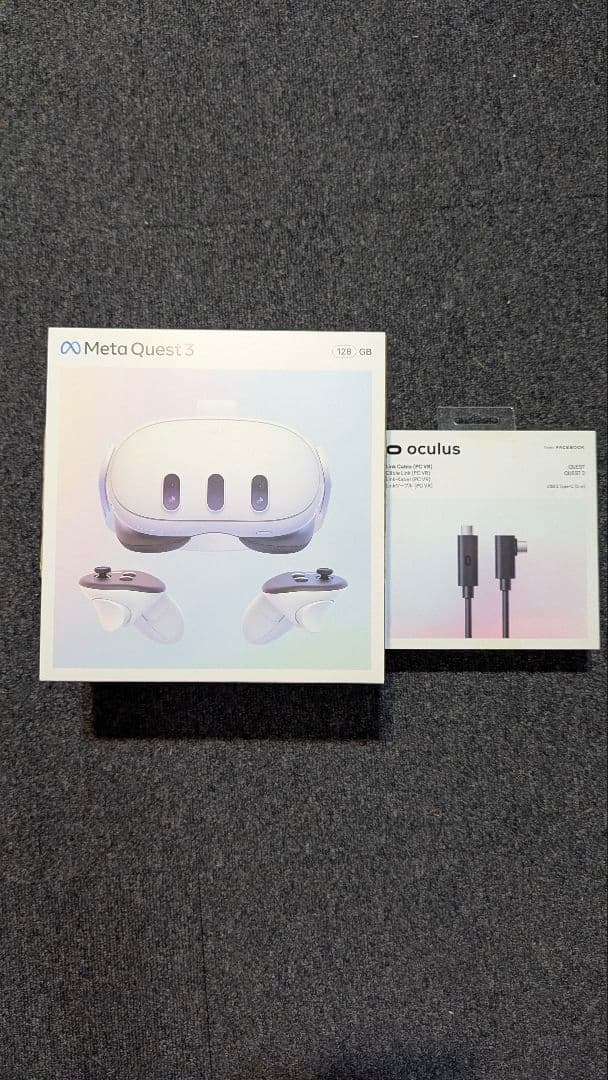 Quest3 128GB+リンクケーブルセット
